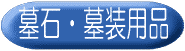 ^Cg@΁E摕pi
