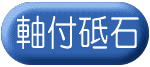 ^Cg@tu