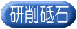 ^Cg@u
