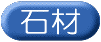 ^Cg@FXȐ΍