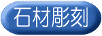 ^Cg@΍ޒ