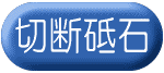 ^Cg@ؒfu