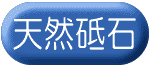 ^Cg@VRu