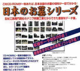 CD{̂V[Y̎ʐ^